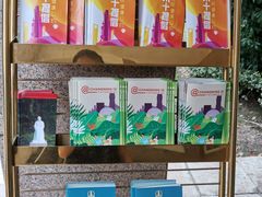 -宋庆龄陵园