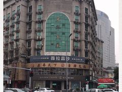 -名羊天下·火锅烧烤自助料理(镇明路店)