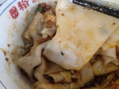 -裕新楼粉面馆·石磨手工粉(四方坪店)