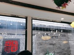 -毛辣果·贵州红酸汤牛肉火锅(西单店)