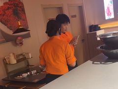 -竹犇番茄火锅(长风街店)