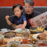  【EVAN武村内富】这里可以体验“舌尖上的大西北”