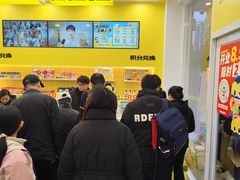 -五月花生活广场