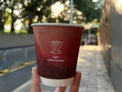 -Again Coffee Roaster(香蜜湖店)