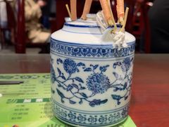 -清真·老兰家(兴善寺西街总店)