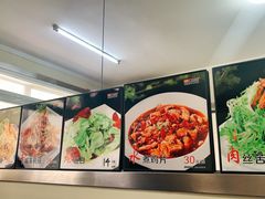 -吃不够开口馅饼店(小西路店)