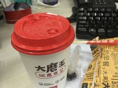 -永和大王(浦东南路店)