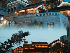 -重庆十八梯传统风貌区