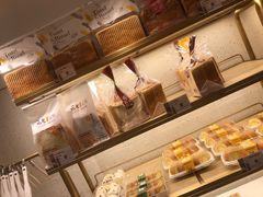 -长乐饼家(五羊新城店)