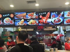 -川小昧麻辣拌(罕王店)