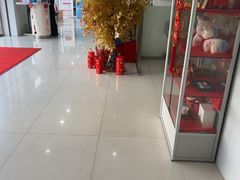 -中国民生银行(上海陆家嘴支行)