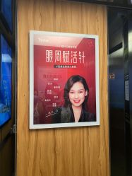 点击看大图 -Yestar宁波艺星整形医院