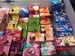 -盒马鲜生(皇庭广场店)