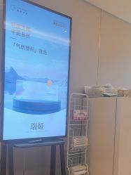 -北京漾格医疗美容医院