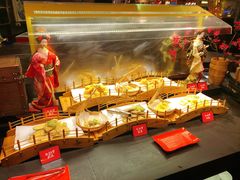 -四海一家自助餐(益田假日广场店)