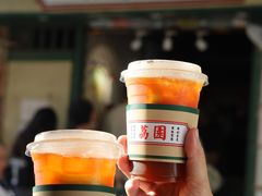 -荔園 LaiYuen