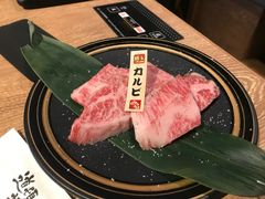 神户牛肉-黑毛和牛烧肉一(心斋桥店)