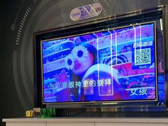 -星璨火吧KTV聚会餐厅(丰庆路店)