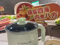-7fresh七鲜(大族广场店)