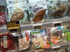 -盒马鲜生(大成店)