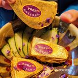 在厦门！吃过好几次才舍得分享的日料店~