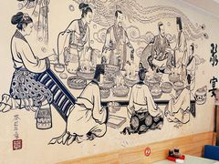 -旺仔家常菜生煎包(马端街店)