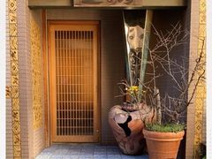 -みかわ是山居