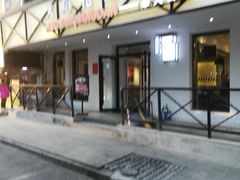 -火焰枪蛋·烧烤(奉天街店)