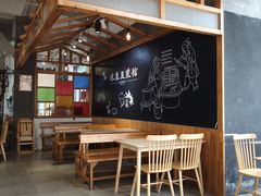 -冰泉豆浆馆(阳朔店)