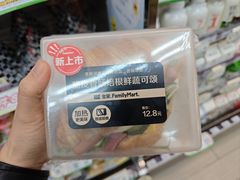 -全家便利店(南峰中心店)