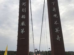 -佛爷洞旅游景区