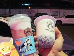 益生桃桃莓-我是酸奶君(壹方城店)