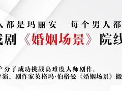 -英皇电影城(平安金融中心IMAX激光店)