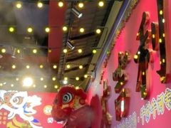 -大吉利·潮汕鲜牛肉火锅(西安店)