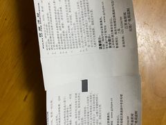 -幸福蓝海院线影城(世茂滨江店)