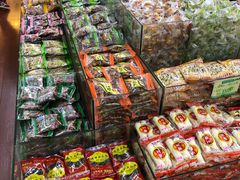 -苏州市观前土特产商店(中兴商楼店)