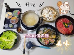 -斯普汇生蚝牛排馆(中骏世界城店)
