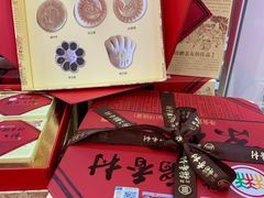 -北京稻香村(学清店)