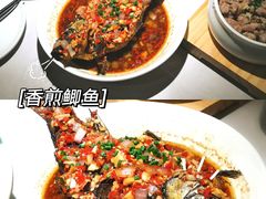 -费大厨辣椒炒肉(黄兴中心广场店)