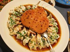 -湯記傳菜
