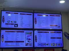 -蒋家桥饺面店(东关街店)