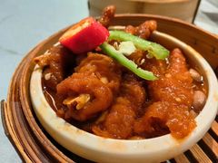 -松雅轩(大源店)