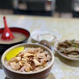 魔都 孤独的美食家｜嘉义喷水火鸡肉饭[强]