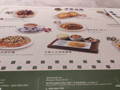 -翠华餐厅(百老汇店)