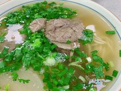 兰州拉面-伊祥·敦煌楼