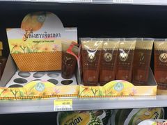 -7-Eleven(don mueang international airport)