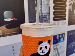 -熊猫一间店欧式奶茶铺
