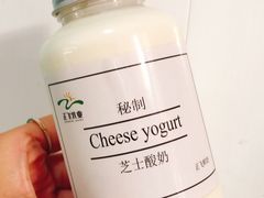 -正飞鲜奶(南湖一期店)