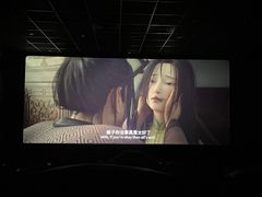 -苏宁影城(人民路店)