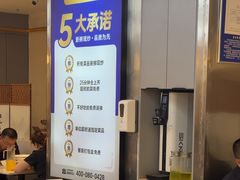 -兰湘子·湘菜小炒(盛龙广场店)